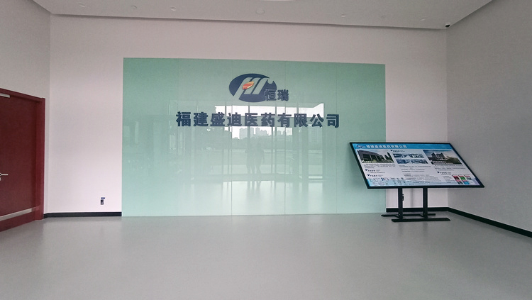 制藥企業(yè)形象墻