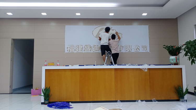 制藥企業(yè)形象墻