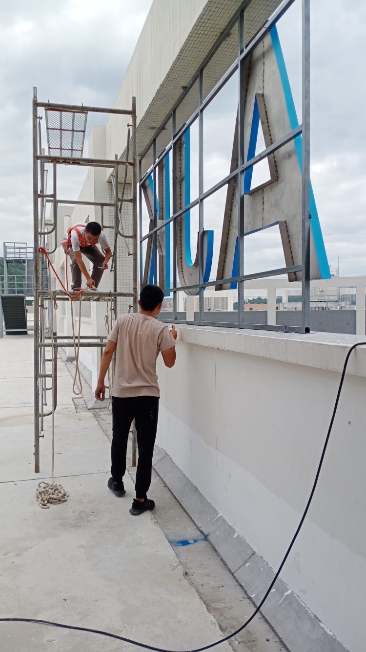 外墻標(biāo)識字,鐵皮烤漆字制作安裝