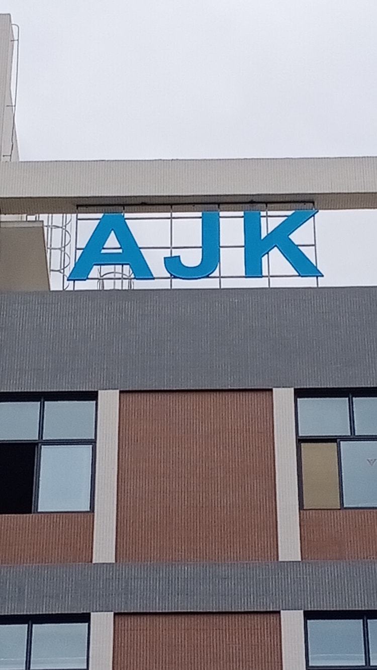 外墻標(biāo)識字,鐵皮烤漆字