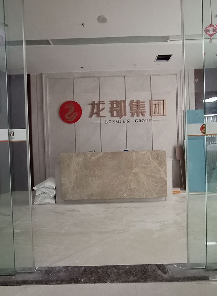 不銹鋼字logo墻_不銹鋼字形象墻