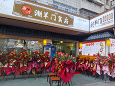 燈箱廣告牌-軟膜燈箱設(shè)計(jì)制作