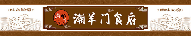 軟膜燈箱設(shè)計制作