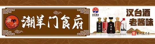 軟膜燈箱設(shè)計制作