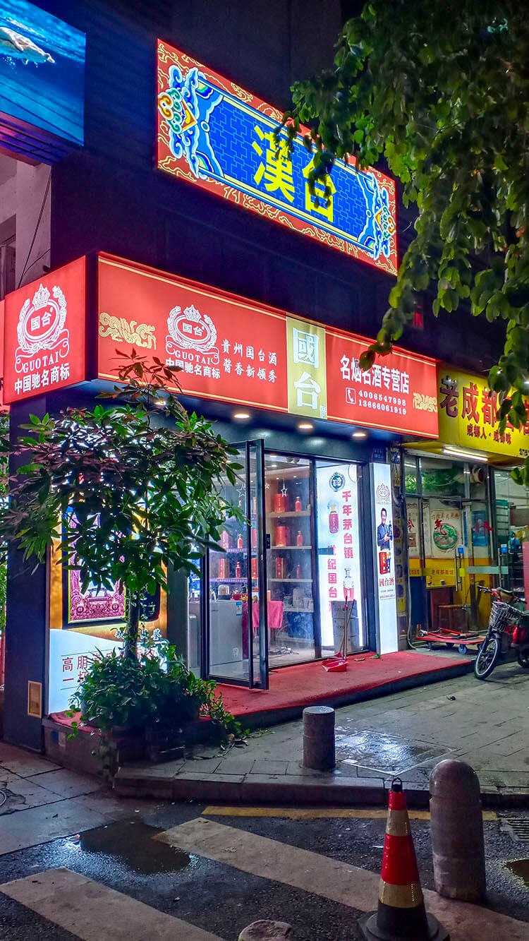 廈門軟膜燈箱設計制作