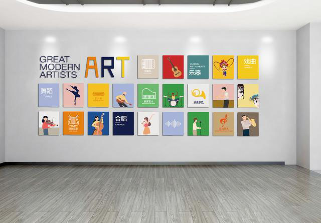 校園文化墻效果圖 校園文化墻效果圖