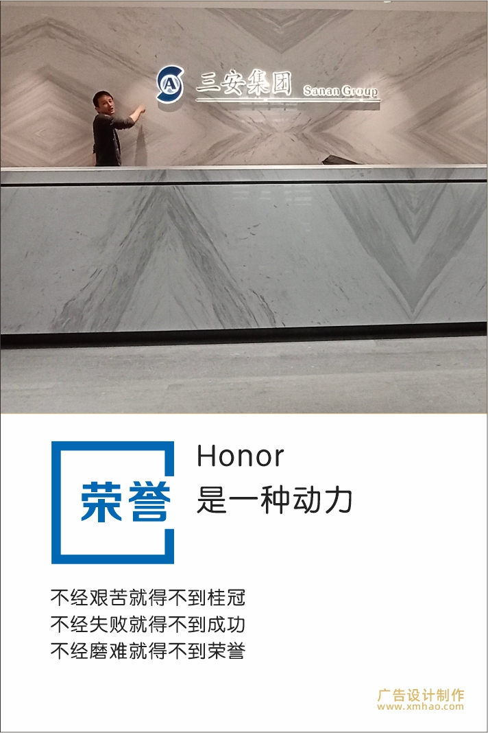 廈門廣告公司金逗號(hào) 廈門廣告公司金逗號(hào)