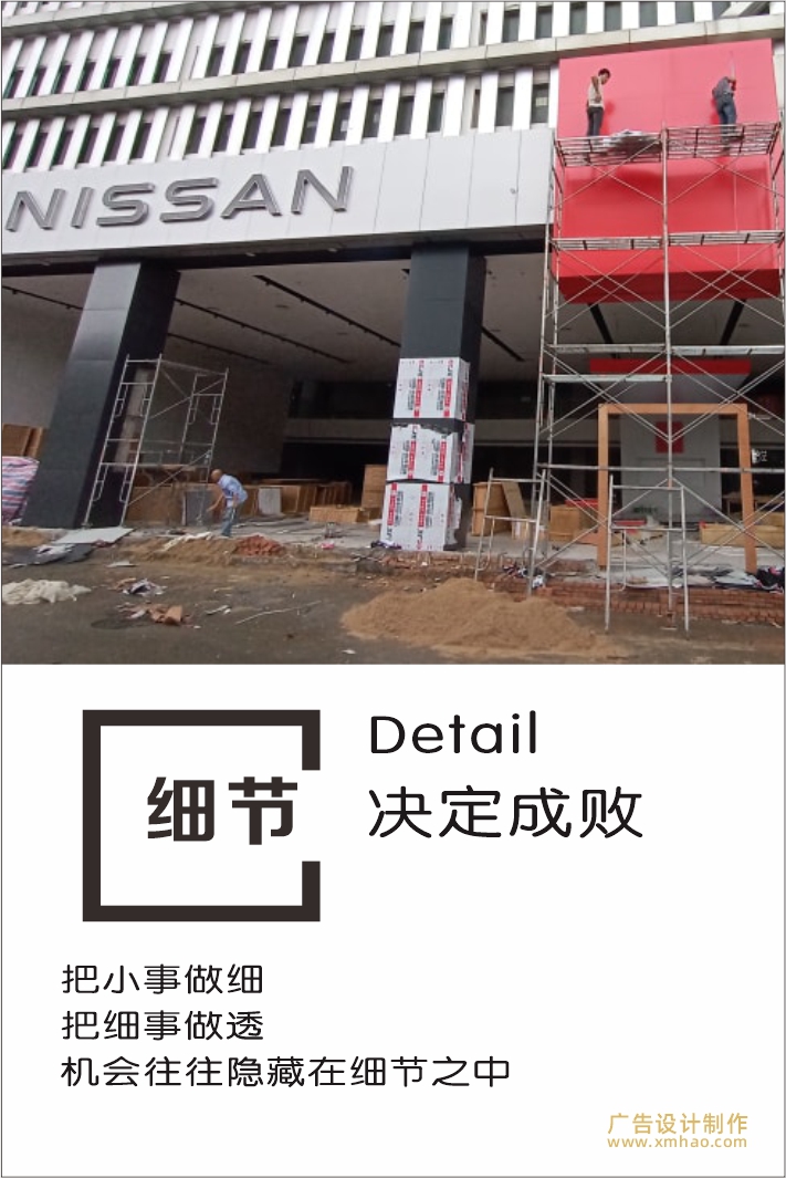 廈門廣告公司金逗號(hào) 廈門廣告公司金逗號(hào)