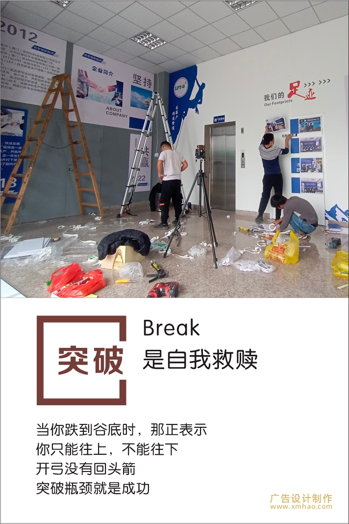 廈門廣告公司金逗號(hào) 廈門廣告公司金逗號(hào)