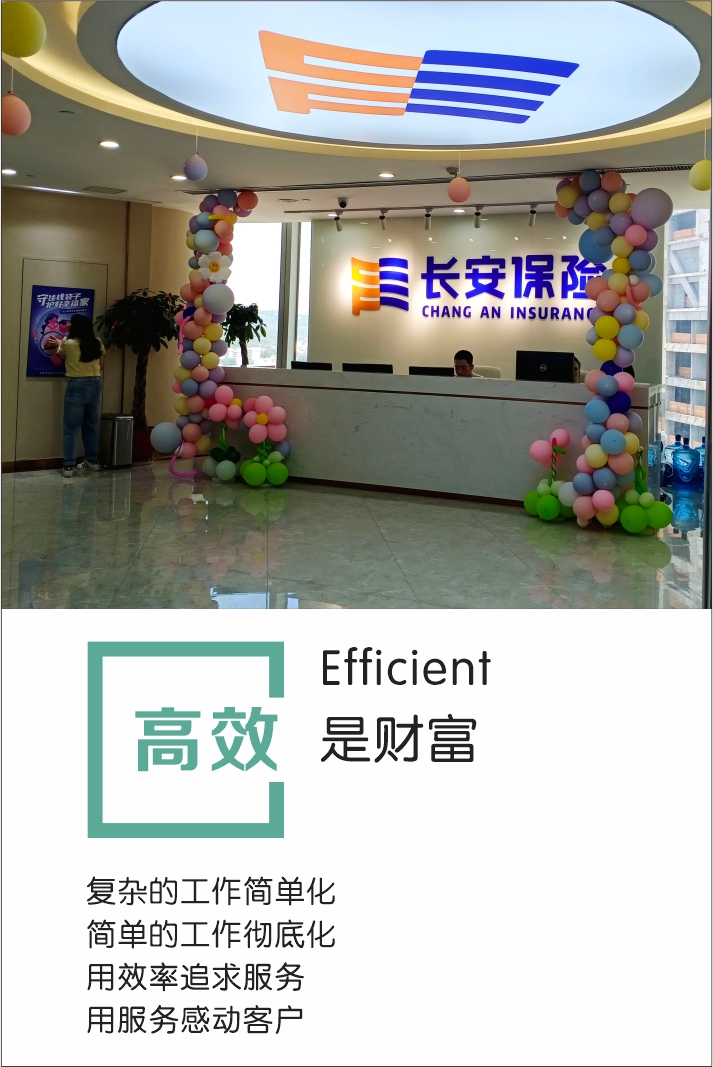 廈門廣告公司金逗號(hào) 廈門廣告公司金逗號(hào)