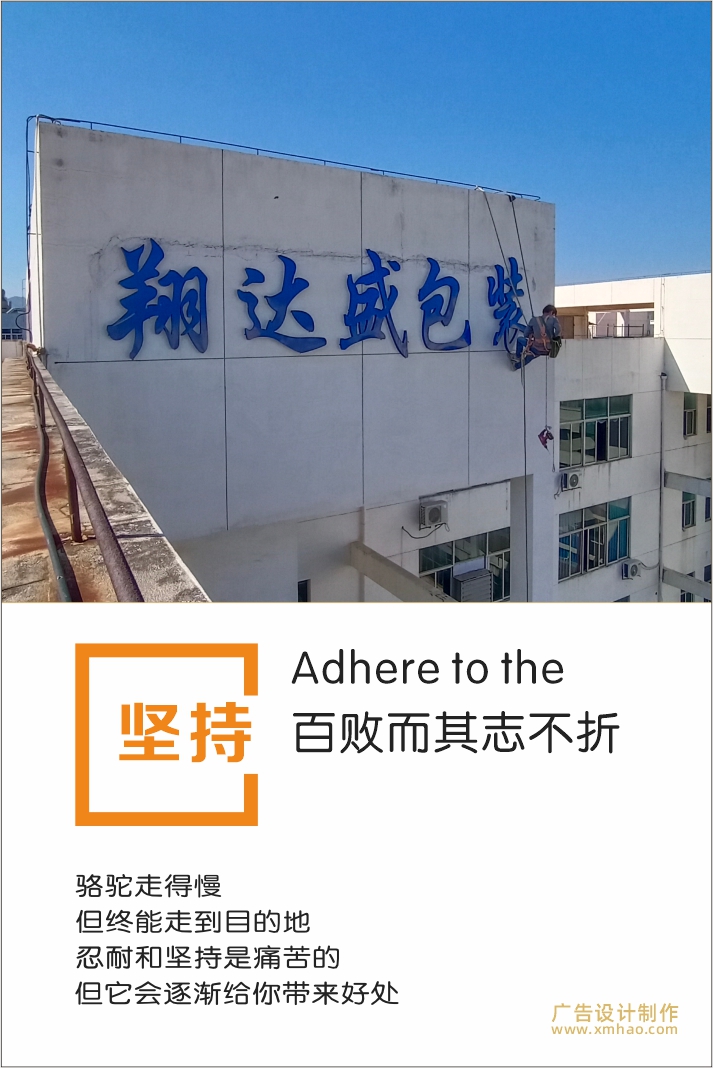 廈門廣告公司金逗號(hào) 廈門廣告公司金逗號(hào)