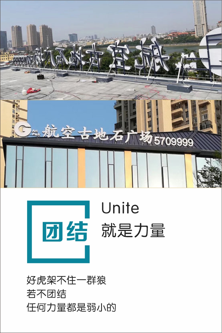 廈門廣告公司金逗號(hào) 廈門廣告公司金逗號(hào)