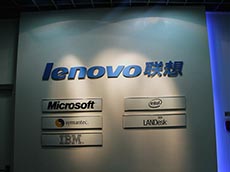 合作品牌logo展示墻