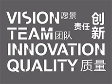 企業(yè)理念標(biāo)語文化墻圖片