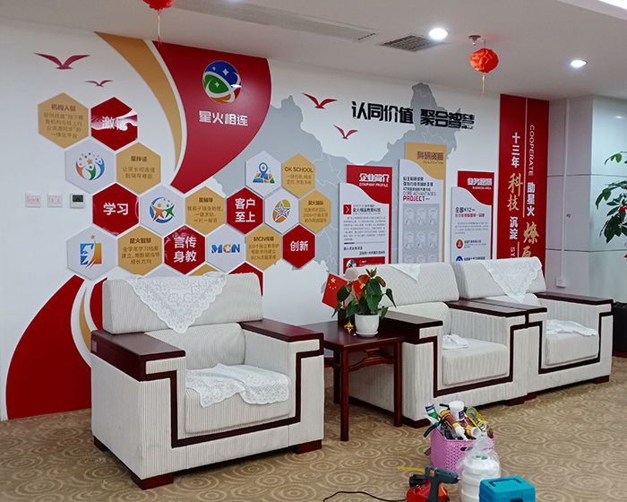 黨建文化長(zhǎng)廊設(shè)計(jì)公司案例