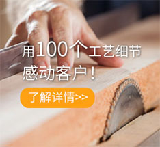 廈門尤樂通廣告公司辦公室